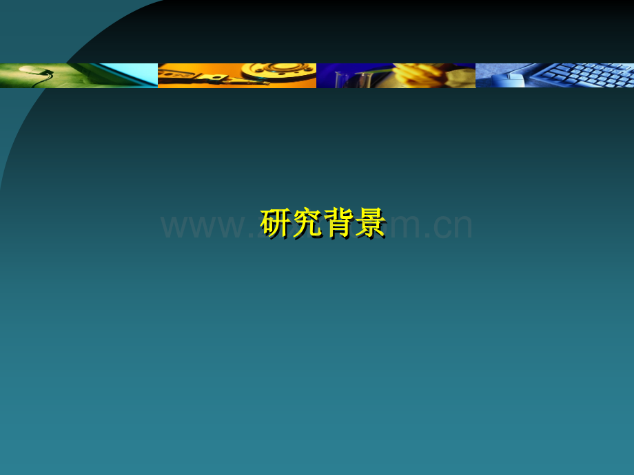 最终心脑血管药理、食管癌放疗增敏研究课件.pptx_第2页