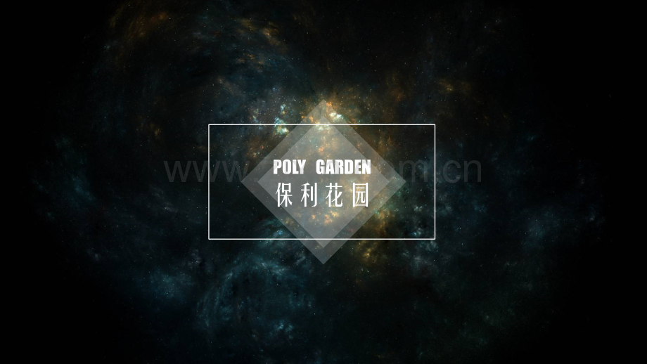 半透明IOS蓝色星空背景科技模板.pptx_第2页