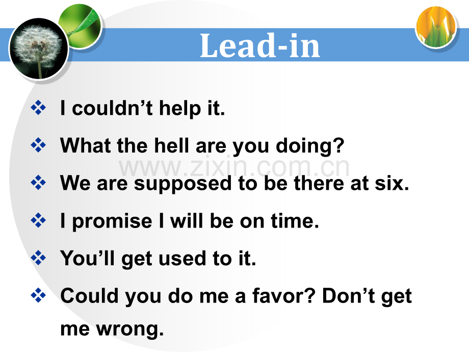 商务英语口语五.pptx_第2页