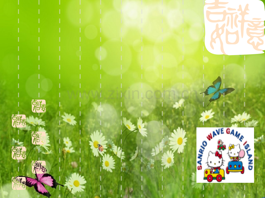 护理单元工作总结.pptx_第1页
