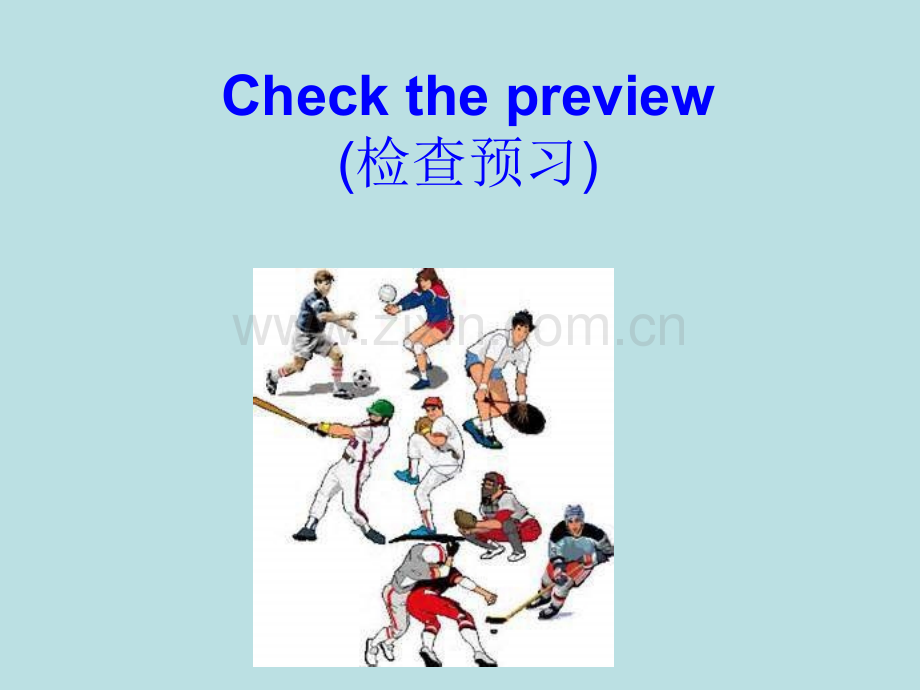 牛津英语译林版7AUnit2Reading2共19张.pptx_第2页