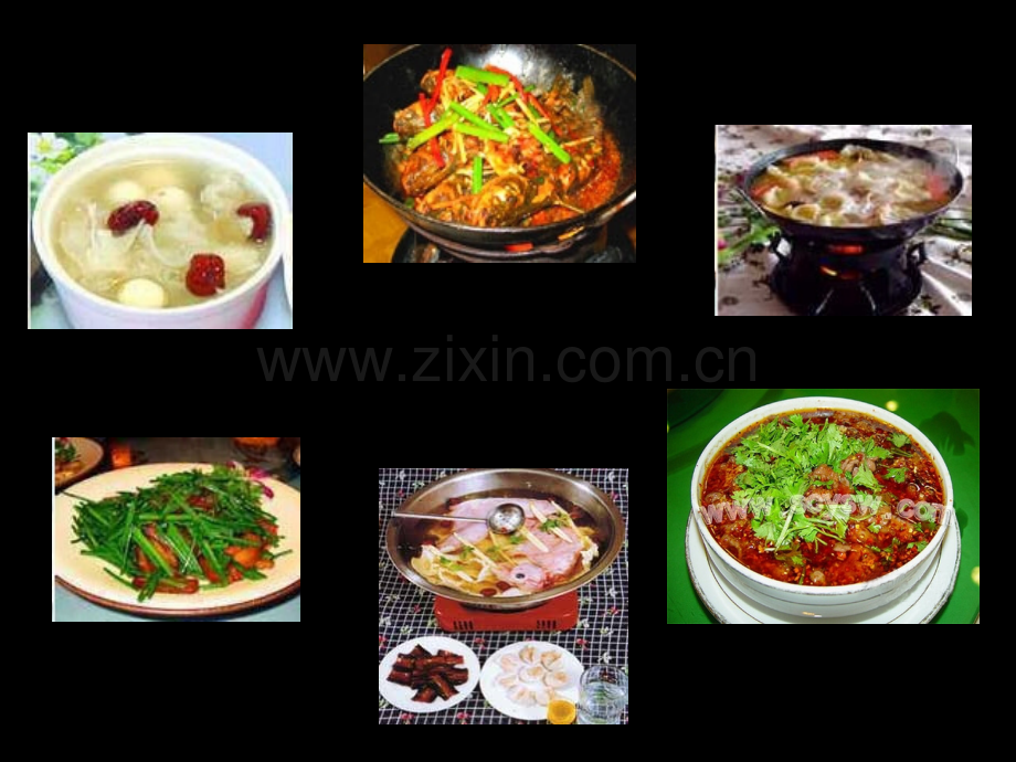 我们的衣食之源课件.pptx_第2页