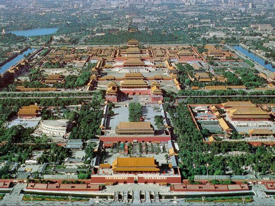 故宫博物院八级上册语文.pptx_第2页