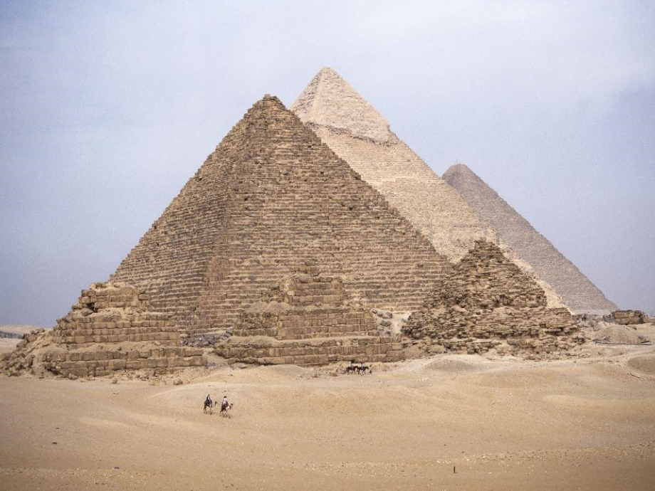 小学语文五年级下册埃及金字塔.pptx_第2页