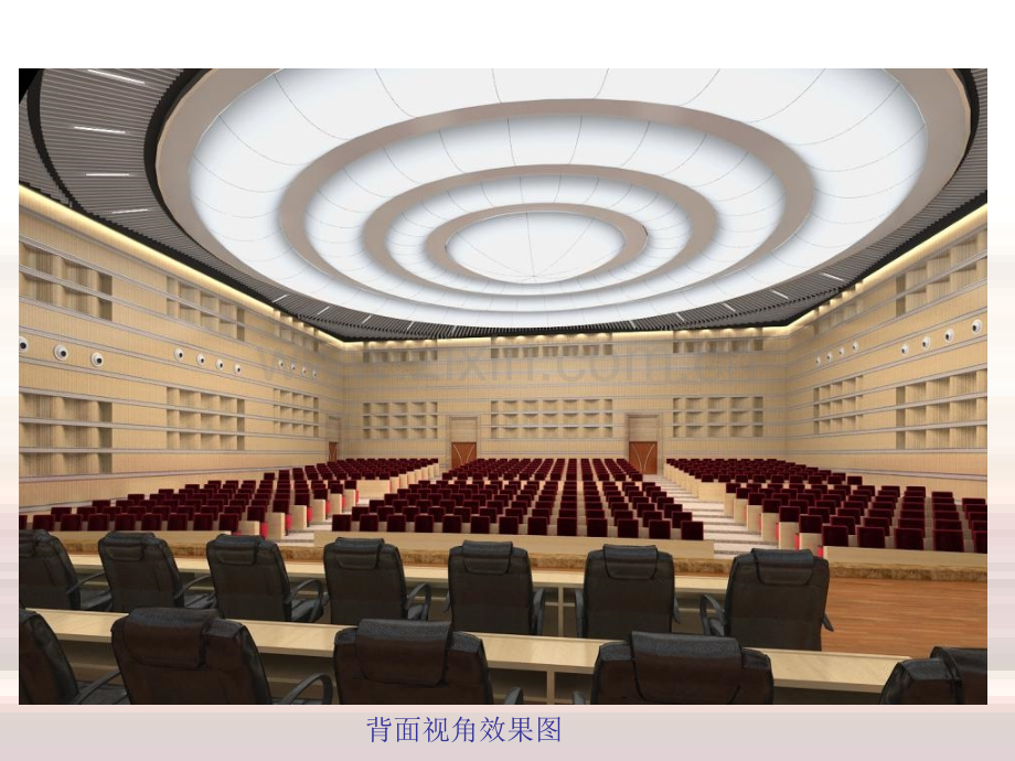 哈尔滨多功能厅灯光音响设计构思.pptx_第2页