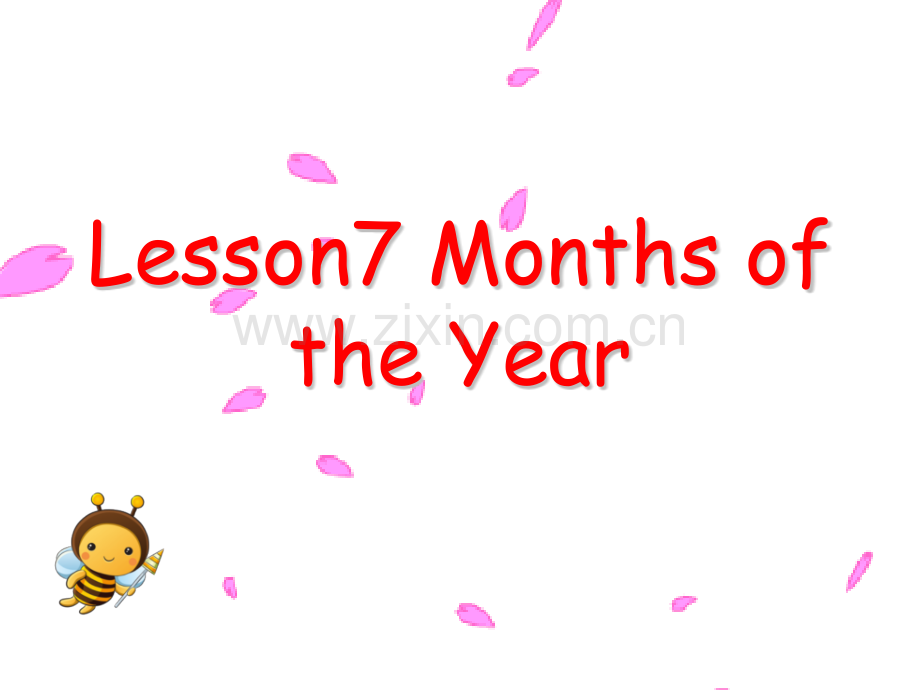 冀教四年级下册英语lessonMonths-of-the-year.pptx_第1页