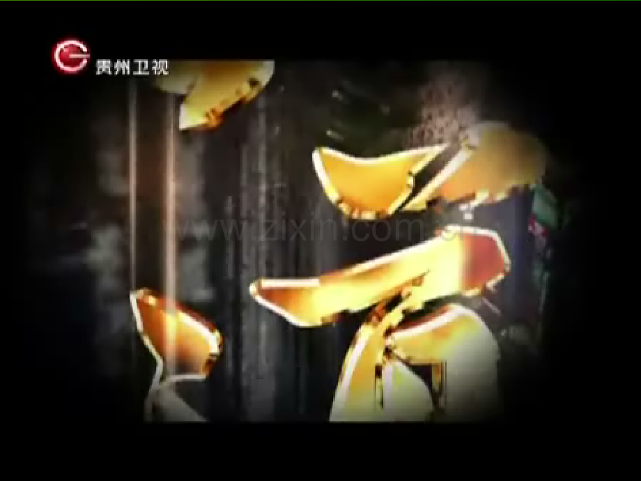 家庭教育如何培养孩子的责任心.pptx_第2页