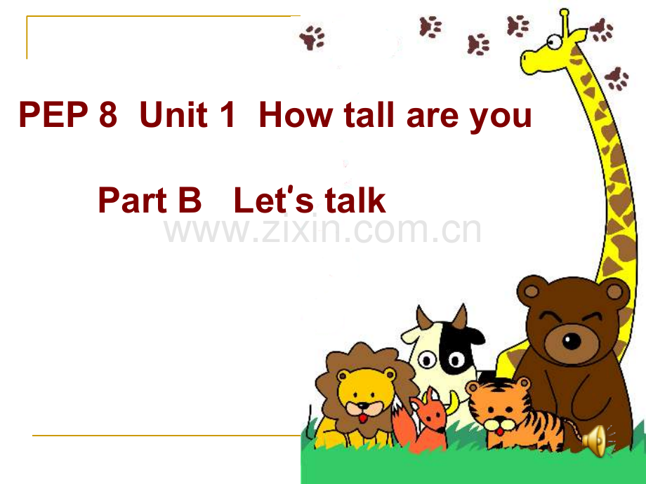六年级英语下册UnitHow-tall-are-you-B-Lets--talk.pptx_第1页