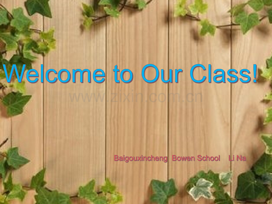 冀教英语四年级上册复习课.pptx_第1页