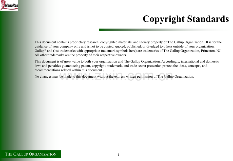 建设人本文化的工作环境创造企业业绩.pptx_第2页