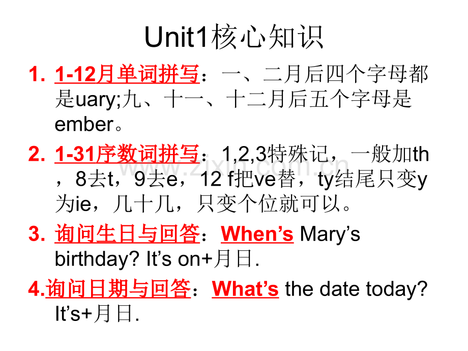 六年级下册英语知识点.pptx_第2页