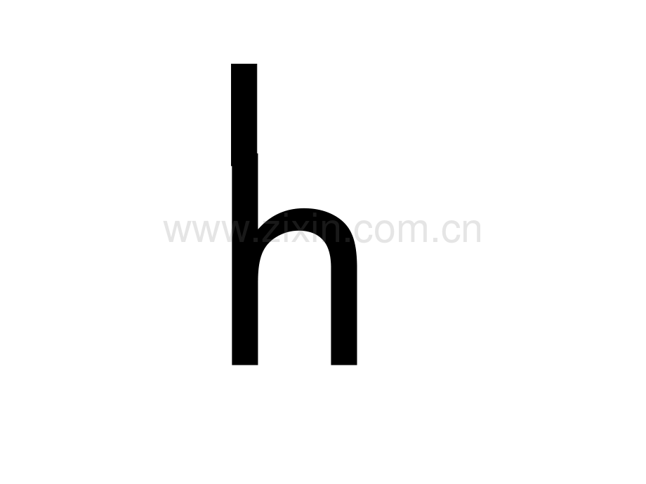 初中美术纸板联想椅子设计.pptx_第1页