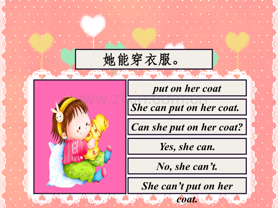 新概念一册45课.pptx_第2页