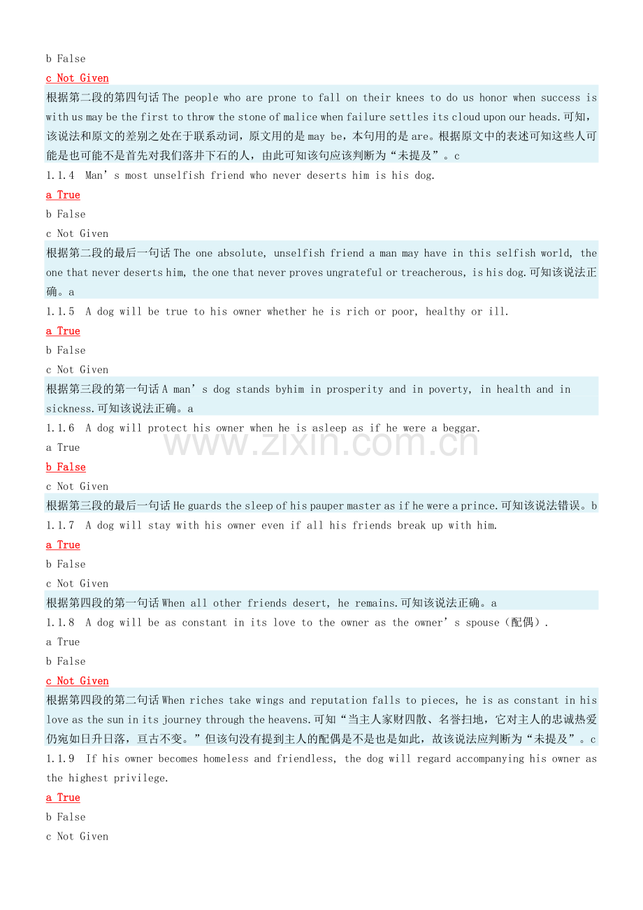English二阶段测评12012.docx_第2页