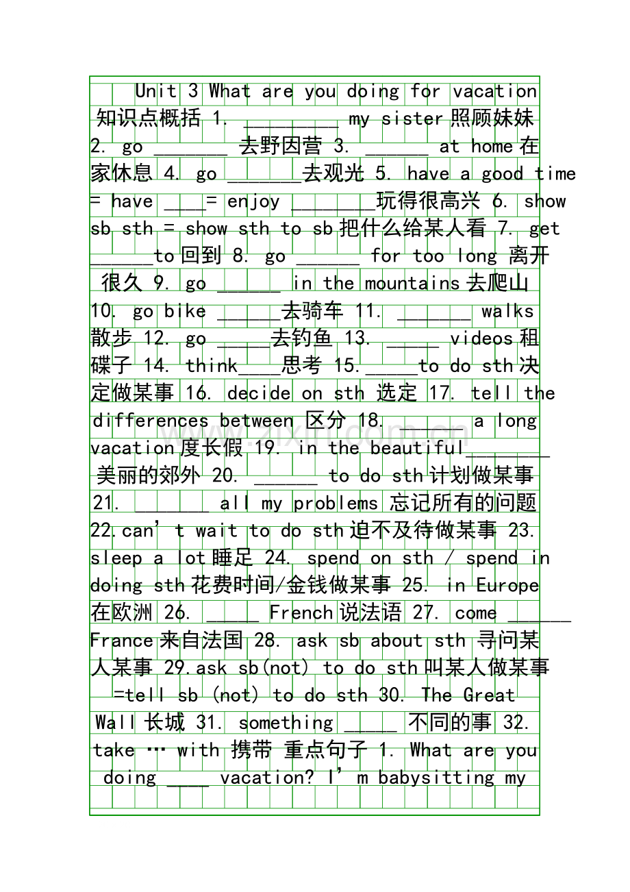 What-are-you-doing-for-vacation同步练习.docx_第1页