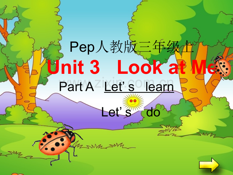 Lookatme.pptx_第1页