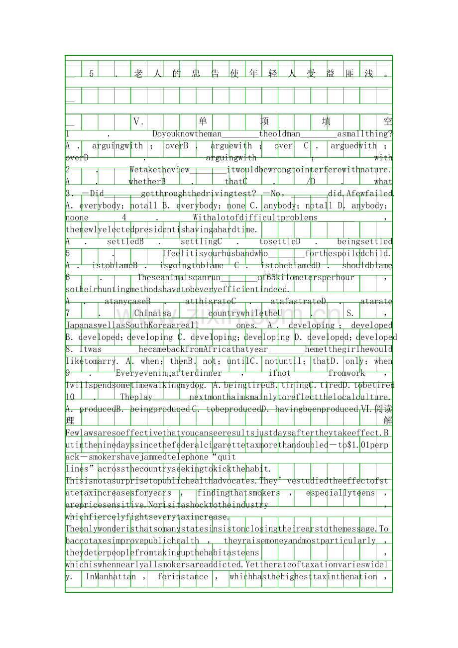 Unit-3-Science-and-nature作业题6份含答案和解释.docx_第2页
