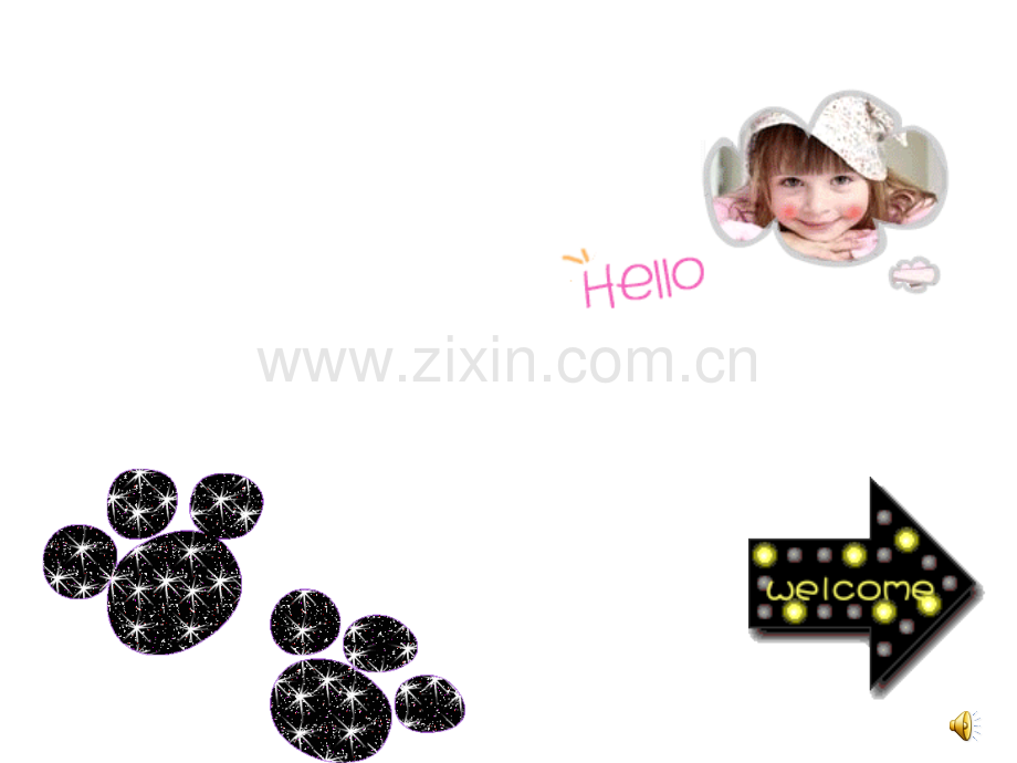 做习惯的主人.pptx_第1页
