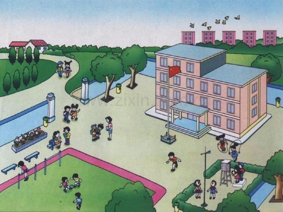 人教版小学数学一年级上册数一数ppt.pptx_第2页