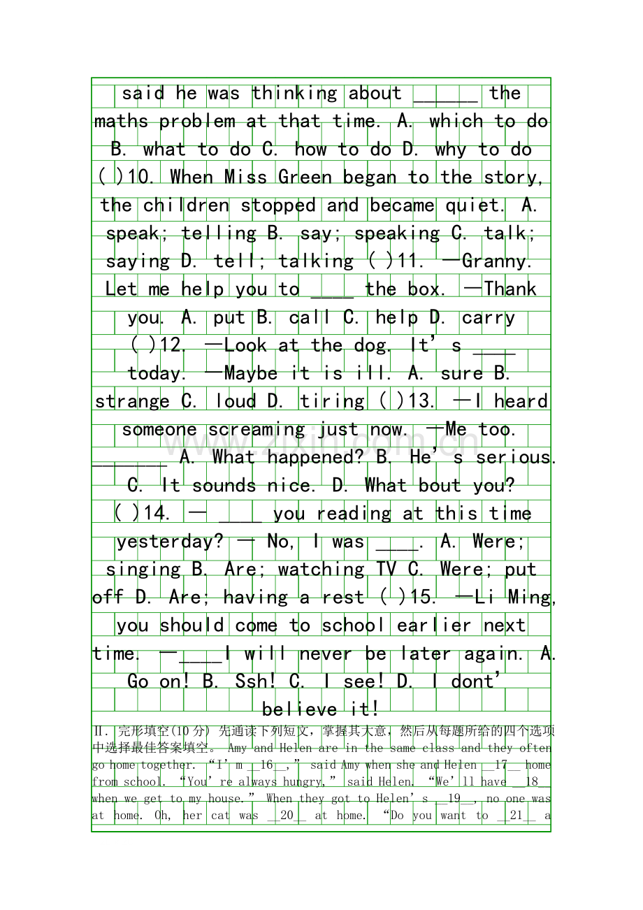 Module-6-A-famous-story练习题及答案.docx_第2页