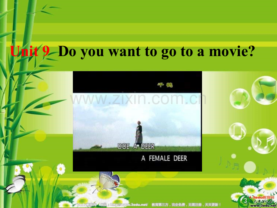 七年级英语doyouwanttogotoamovie21.pptx_第1页