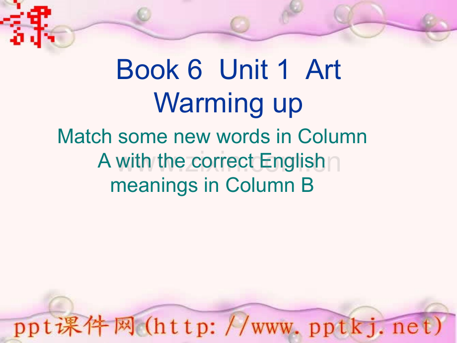one-of-book-six.pptx_第1页