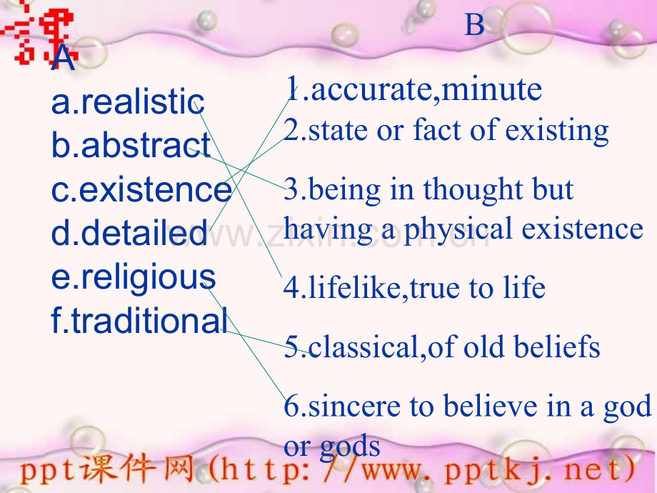 one-of-book-six.pptx_第2页
