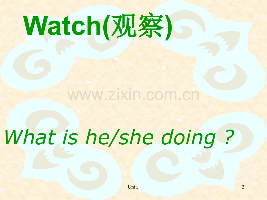 人教初中英语七年级下现在进行时教学.pptx_第2页