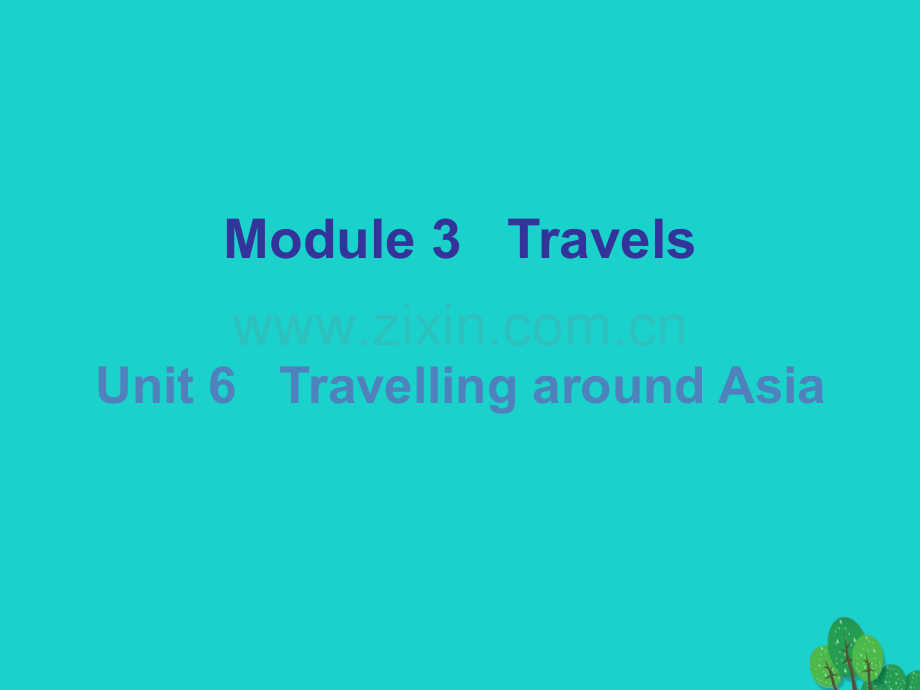 七年级英语上册Module3Unit6TravellingaroundAsia新版牛津深圳版.pptx_第1页