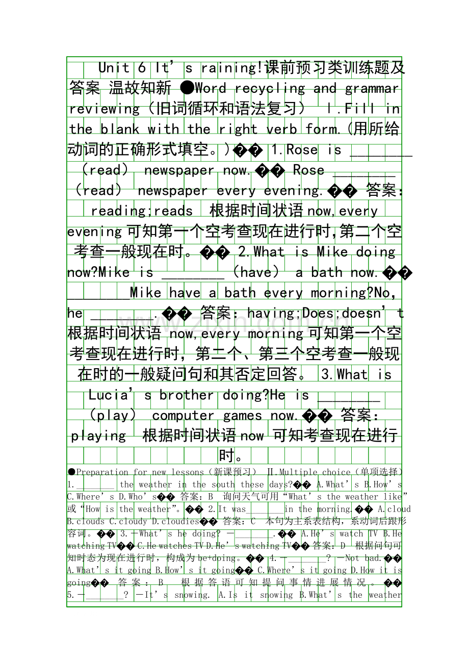 Unit-6-Its-raining课前预习类训练题及答案.docx_第1页