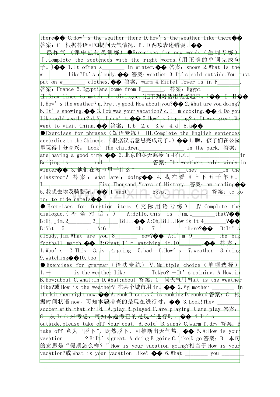 Unit-6-Its-raining课前预习类训练题及答案.docx_第2页