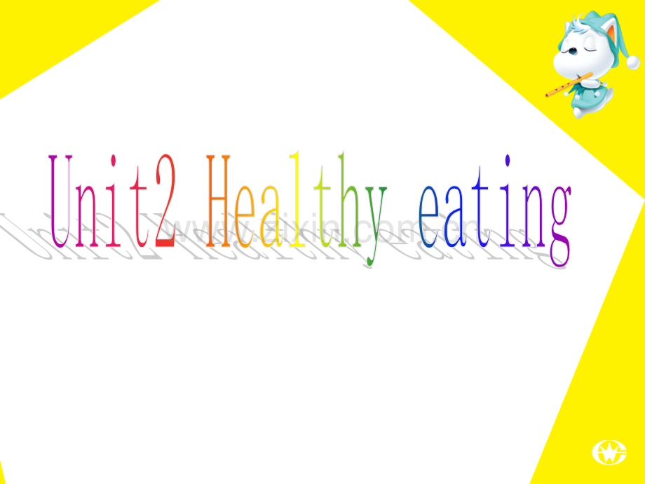 人教版必修3Unit2Healthyeatingreading.pptx_第1页