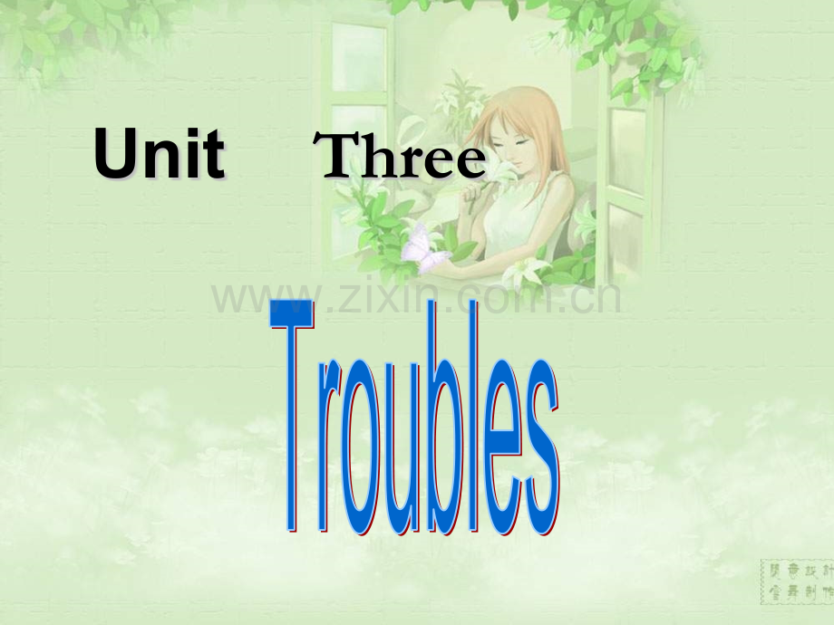 七年级英语TroublesLanguage2.pptx_第1页