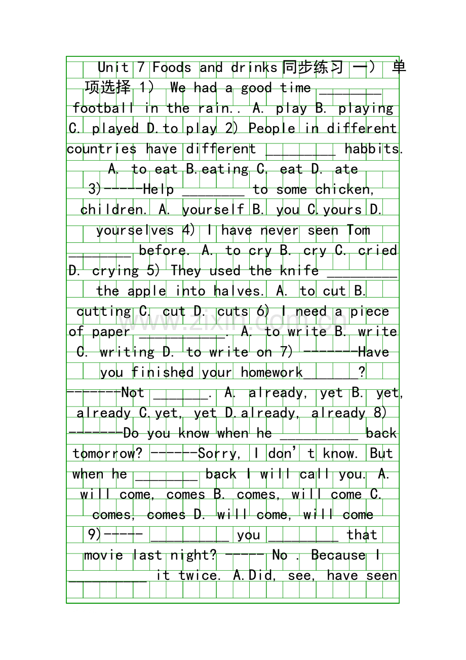 Unit-7-Foods-and-drinks同步练习.docx_第1页