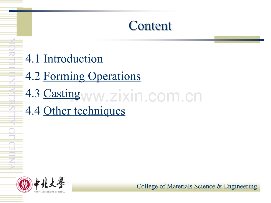 41FabricationandProcessingofmetalMaterialsMaterials.pptx_第2页