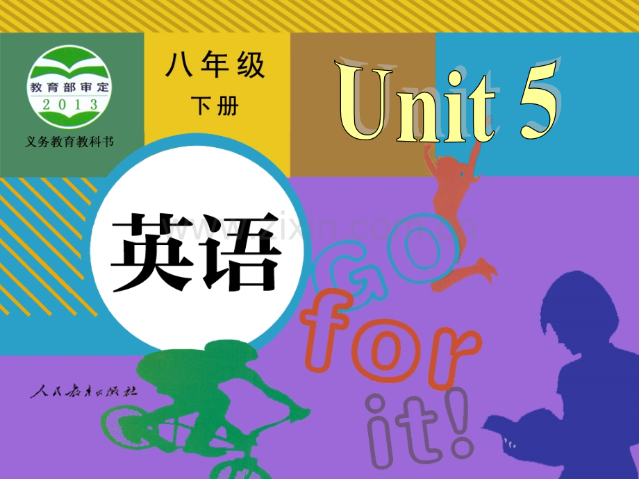 人教版八年级下册英语Unit5SectionAGrammerfocus4c共31张.pptx_第1页