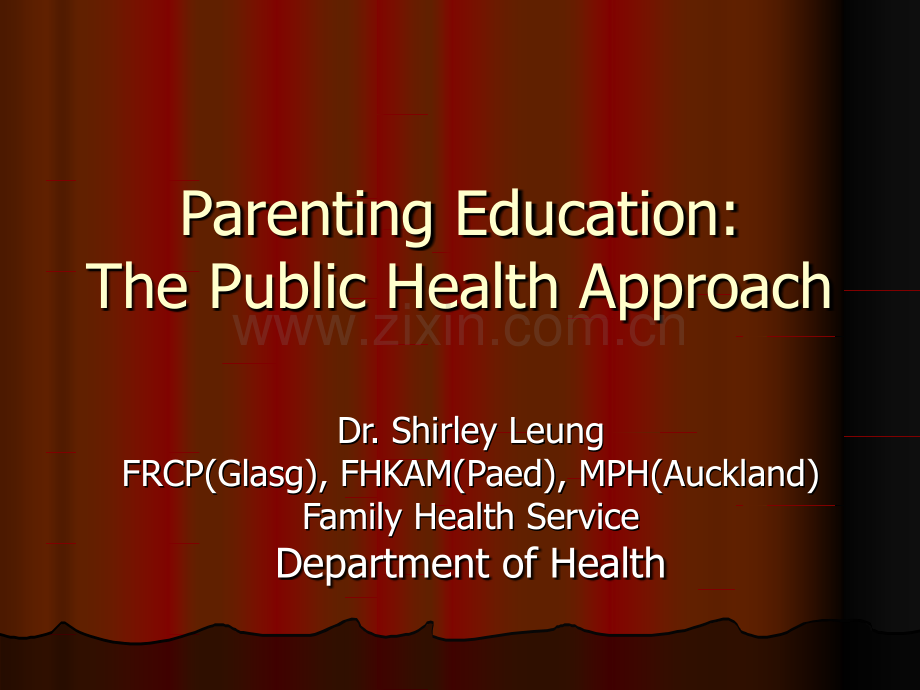 Parenting-Education-The-Public-Health-Approach.pptx_第1页