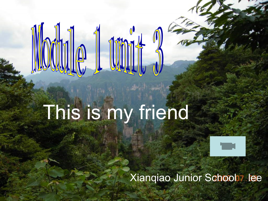 七年级英语Thisismyfriend2.pptx_第1页