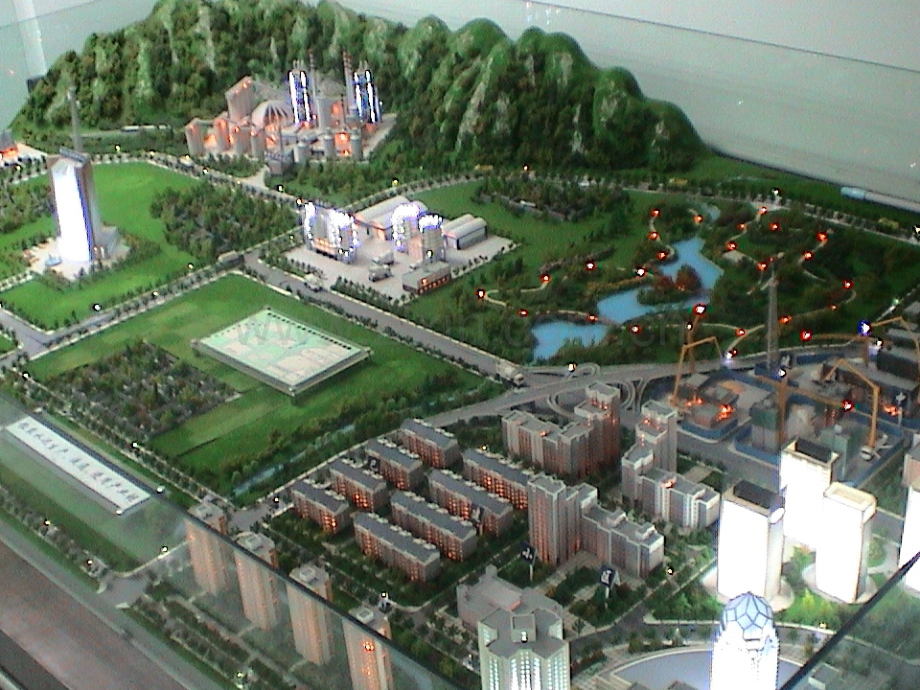 GPS车辆监控调系统.pptx_第2页