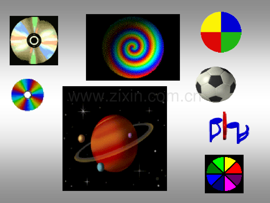 五年级数学下册旋转.pptx_第2页