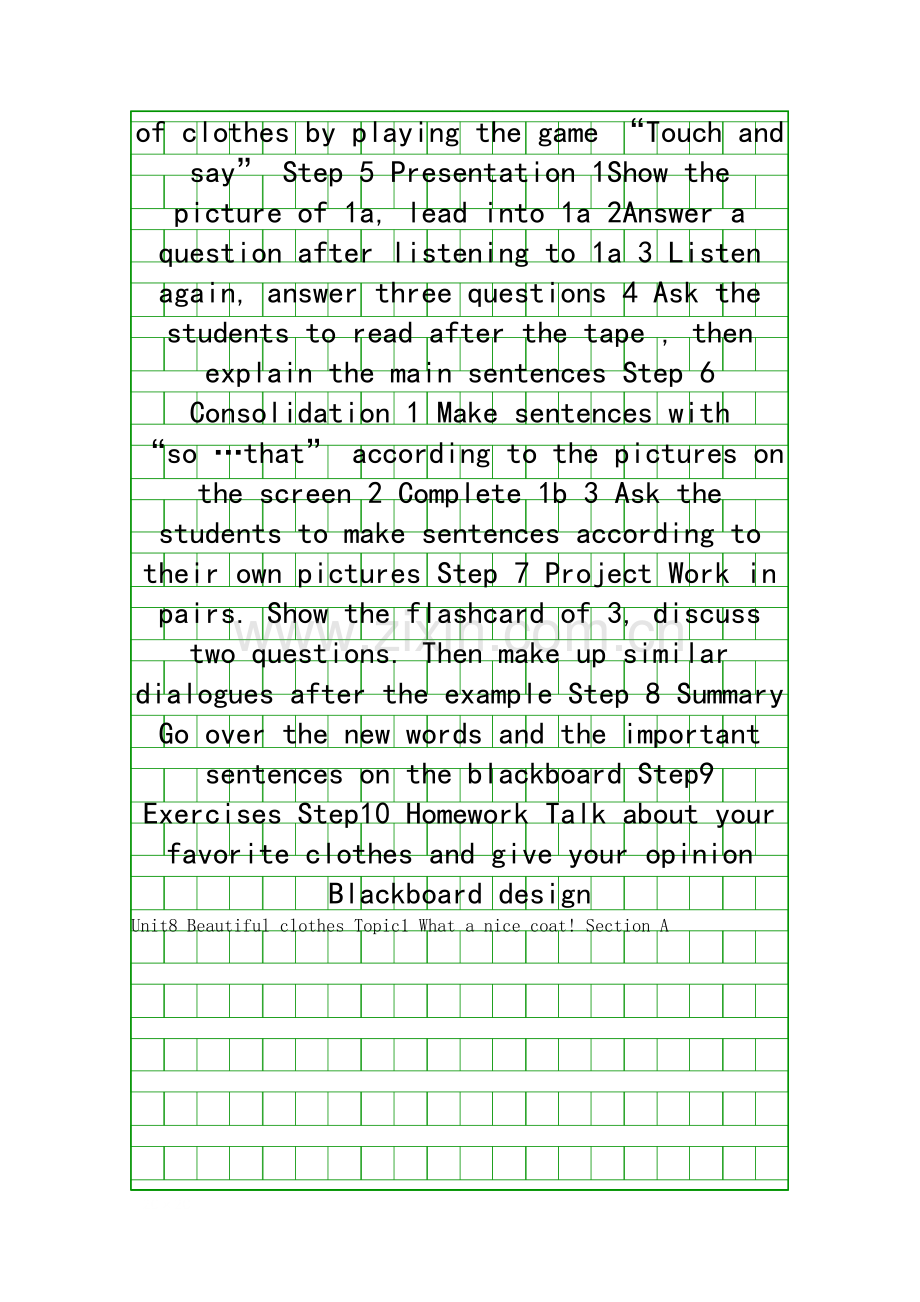 仁爱英语八下Unit-8-Beautiful-Clothes教案.docx_第2页