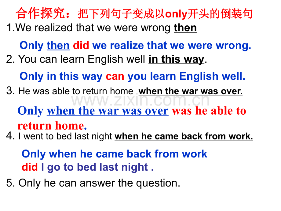 only倒装句.pptx_第2页