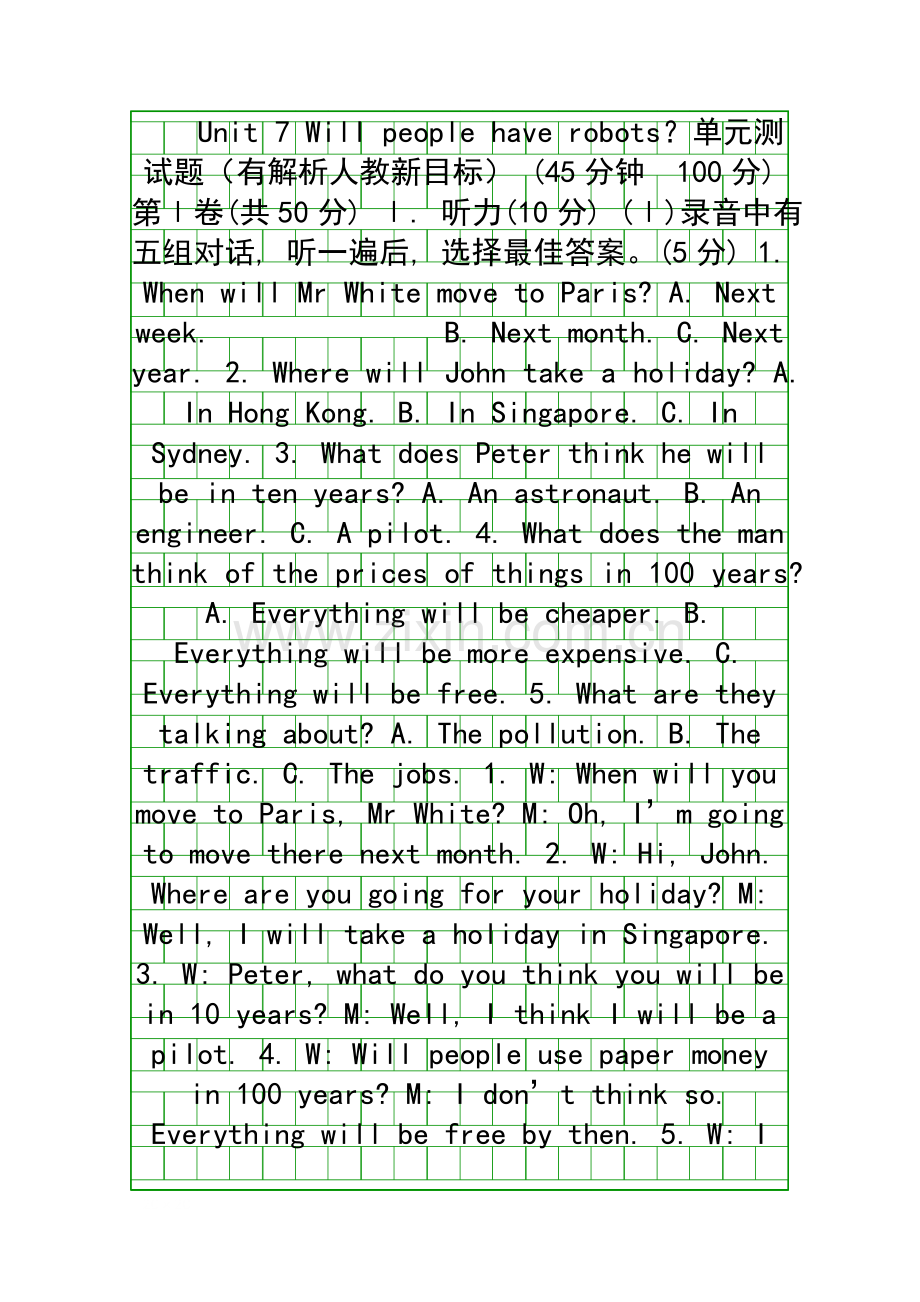 Unit-7-Will-people-have-robots单元测试题有解析人教新目标.docx_第1页