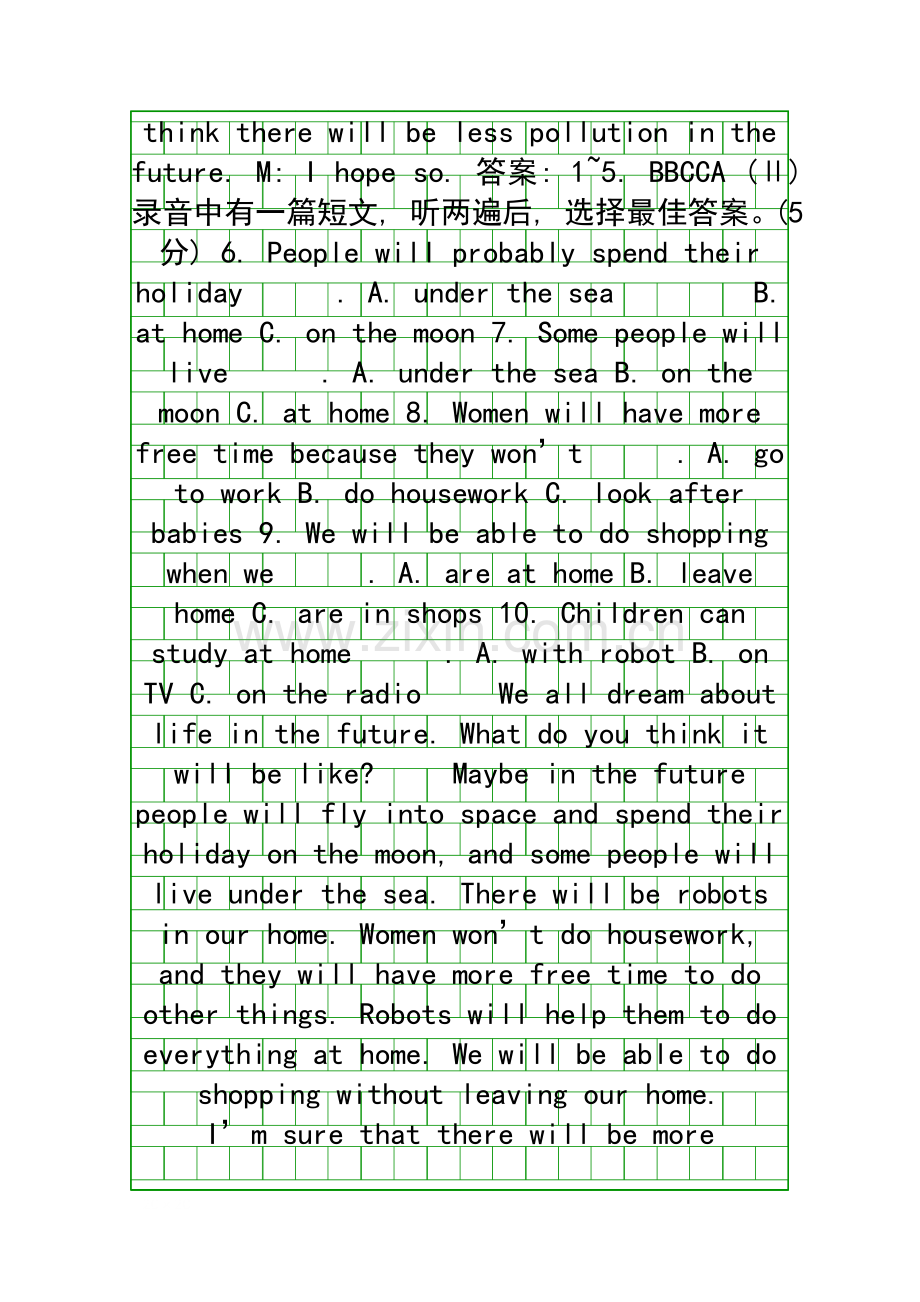 Unit-7-Will-people-have-robots单元测试题有解析人教新目标.docx_第2页