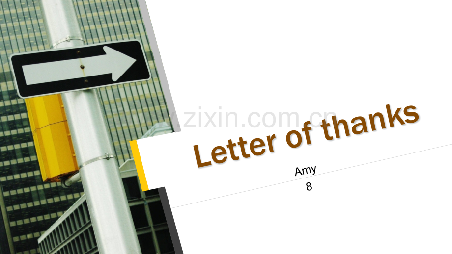 letterofthanks313.pptx_第1页