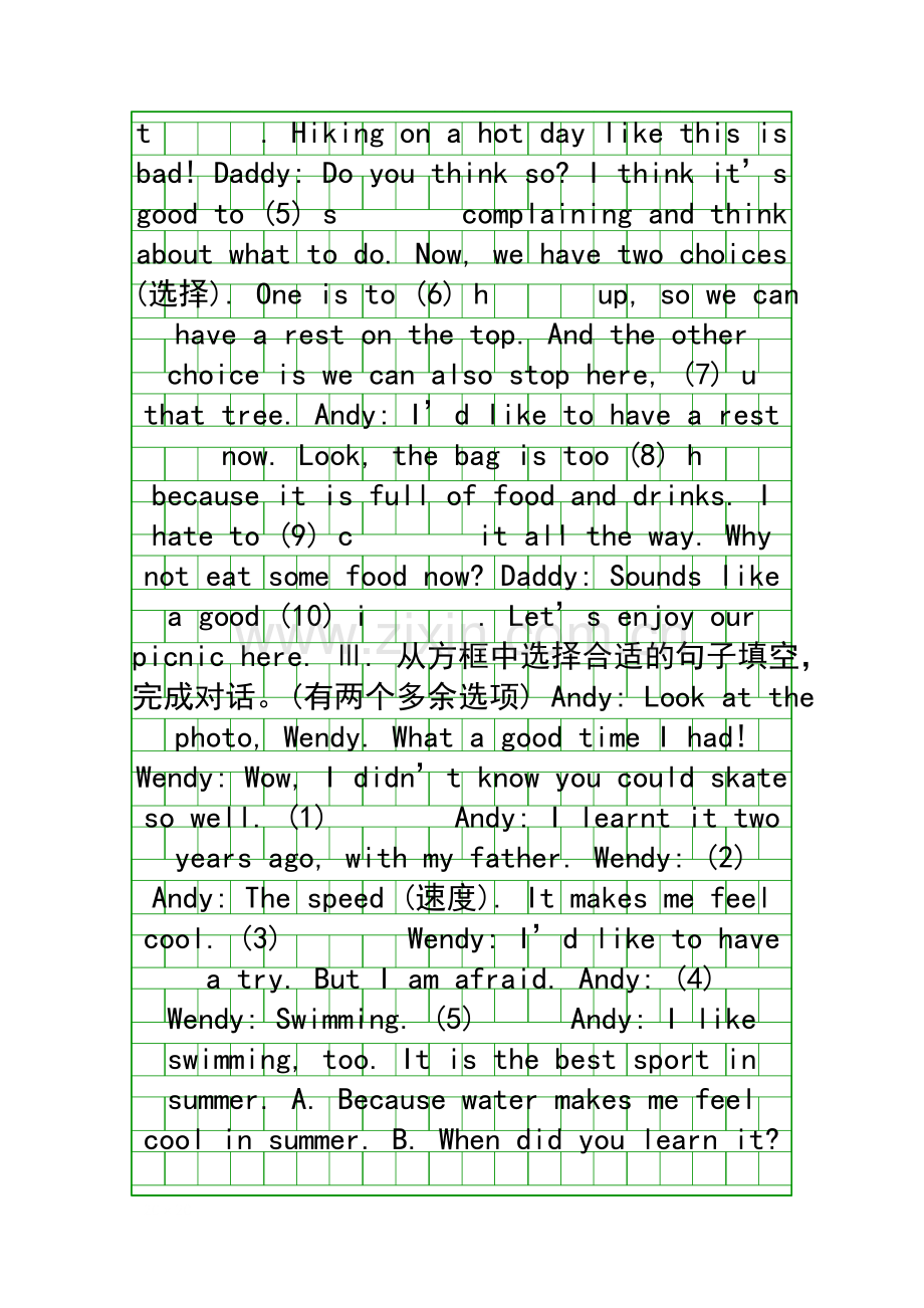 unit-6-Outdoor-fun练习题2套附答案.docx_第2页