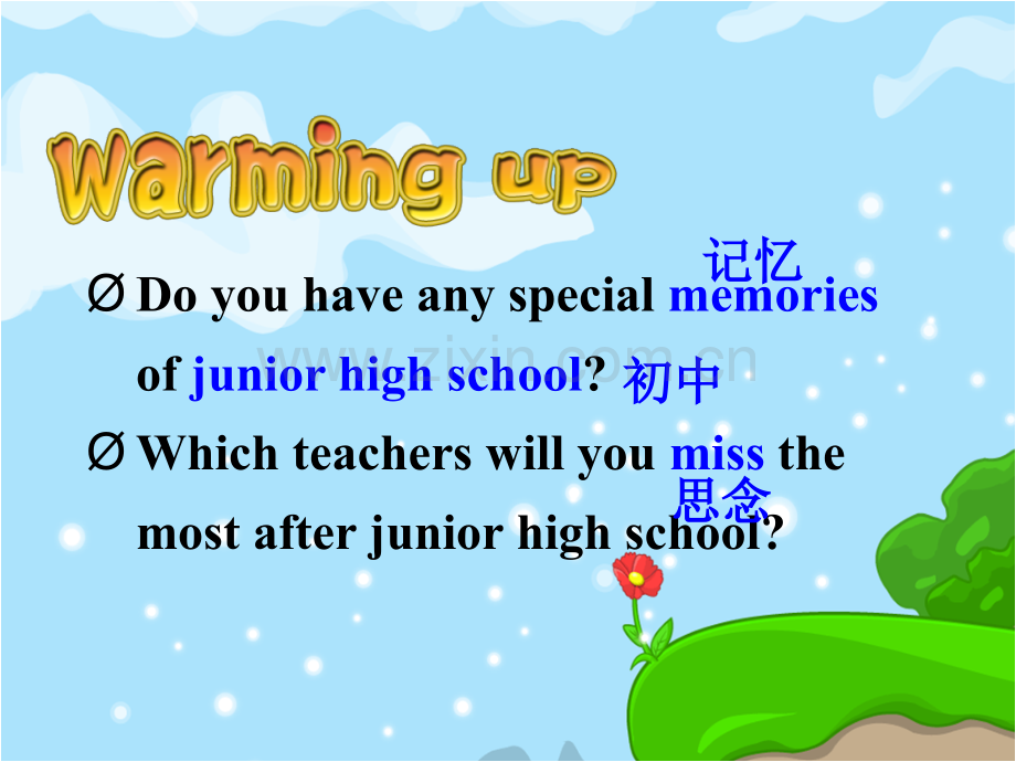 I-remember-meeting-all-of-you-in-Grade-完美.pptx_第2页