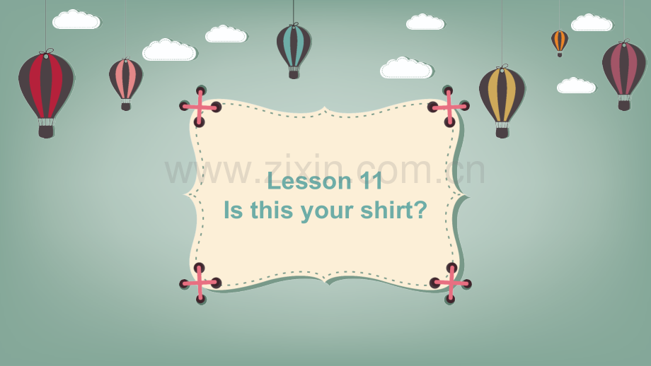 2isthisyourshirt.pptx_第1页