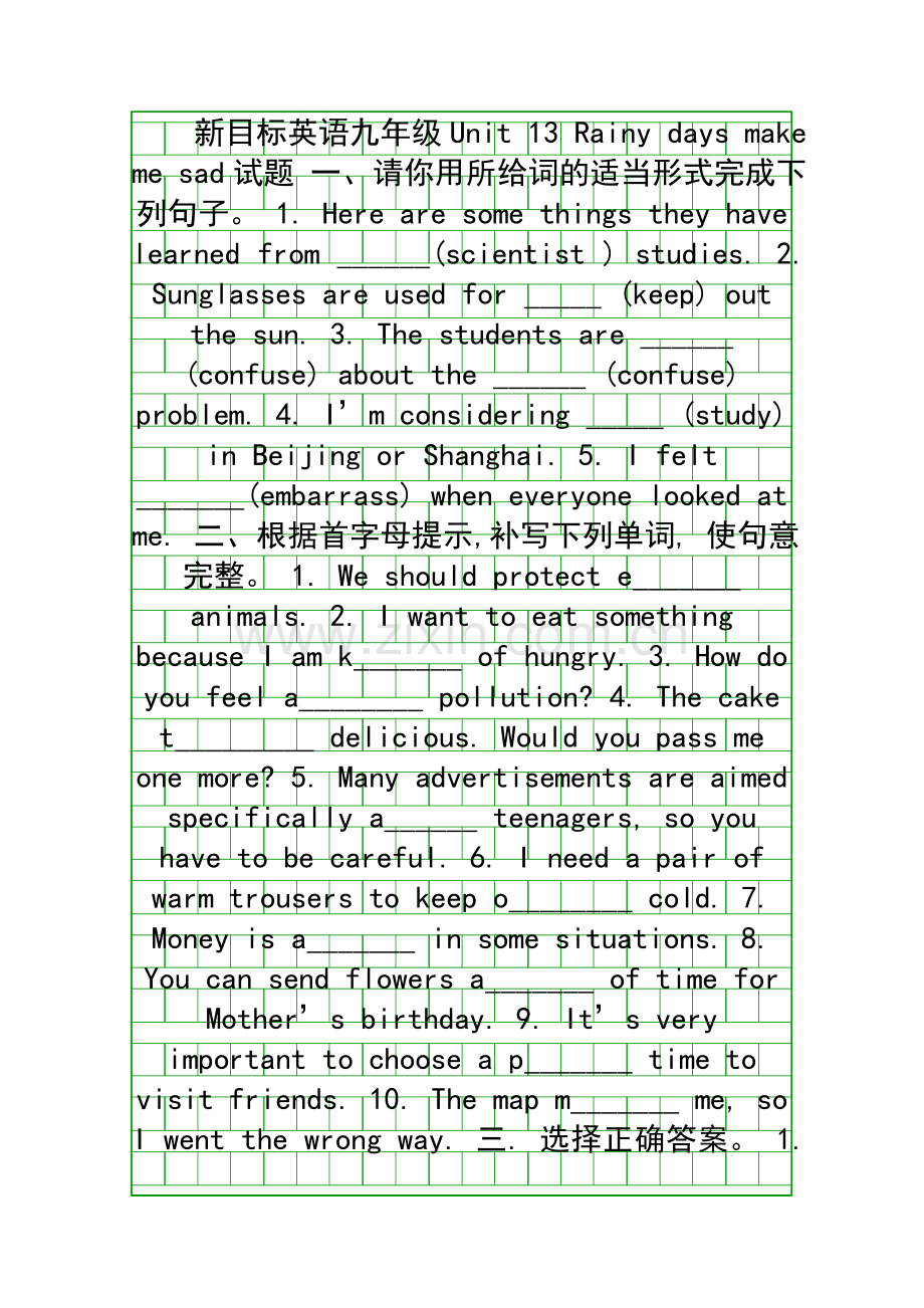 Rainy-days-make-me-sad试题附答案.docx_第1页