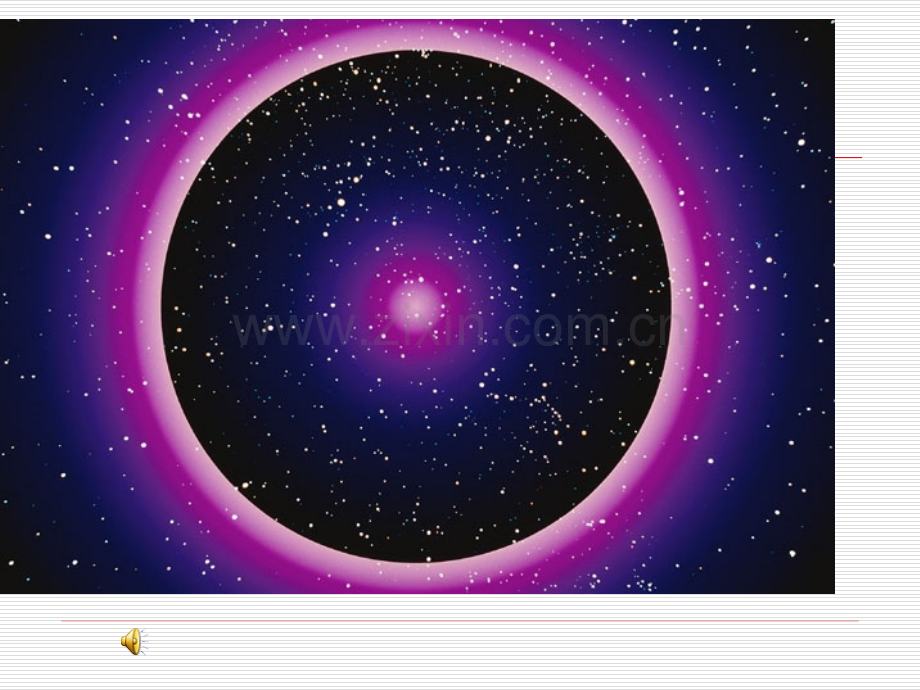 人教版六年级上册数学《圆的认识课件.pptx_第2页